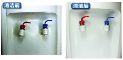 瓷杯和玻璃杯泡茶泡久了容易起茶漬,應該怎么去除？