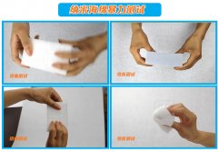 如何挑選高質(zhì)量的納米海綿？ 