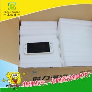 神奇魔力擦真的神奇嗎？ 